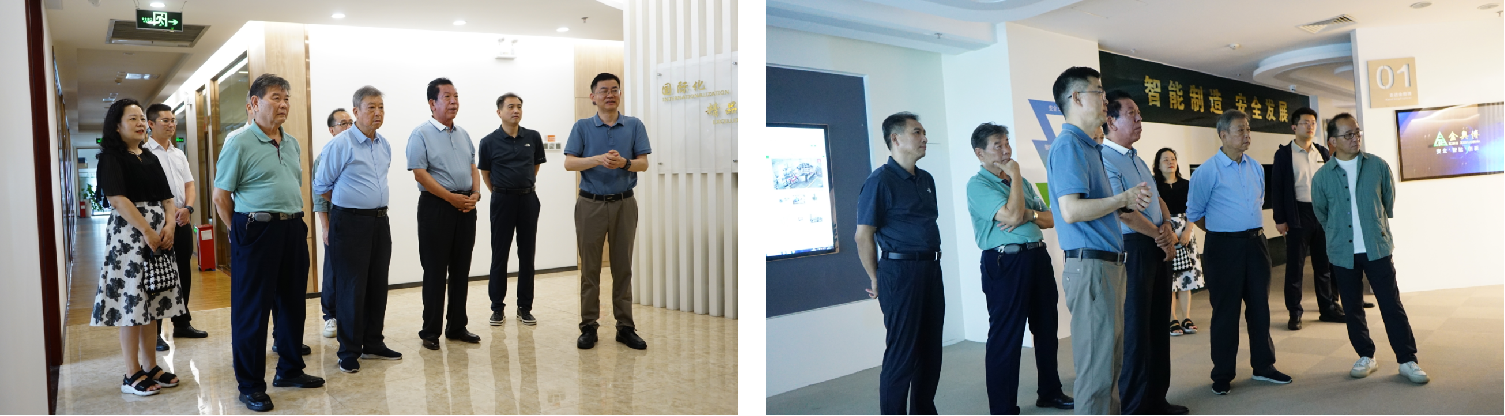 中國職業(yè)安全健康協(xié)會黨委書記、理事長王德學一行蒞臨金奧博開展工作調(diào)研 中國職業(yè)安全健康協(xié)會黨委書記、理事長王德學一行蒞臨金奧博開展工作調(diào)研